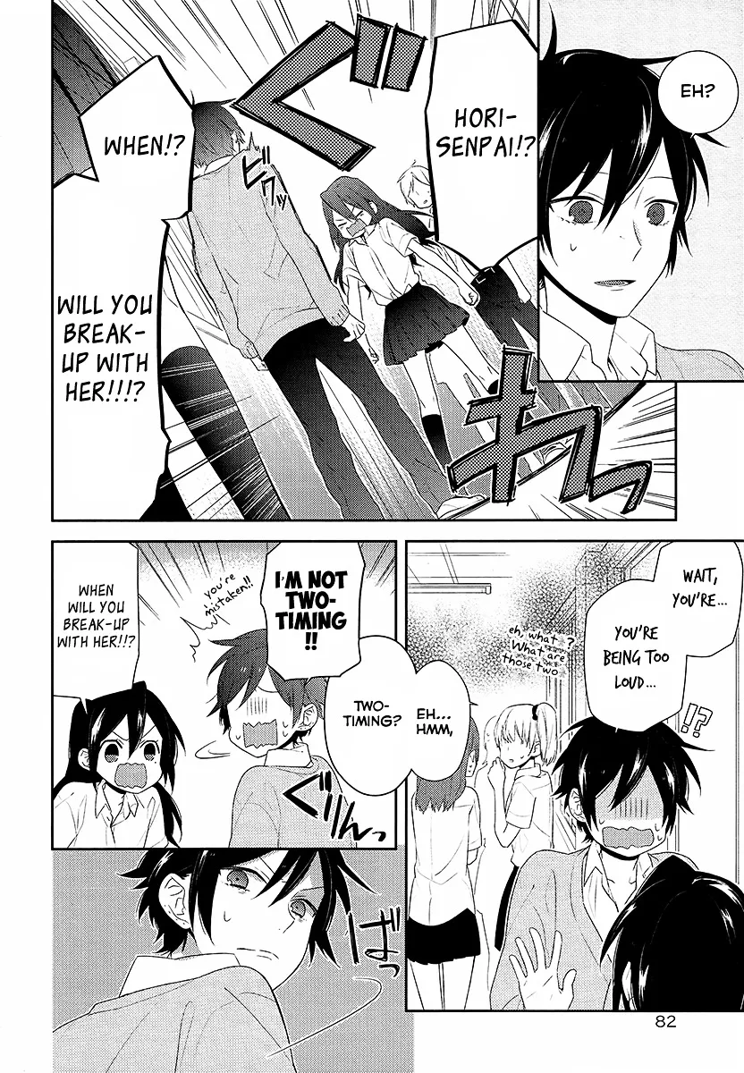 Horimiya - Page 7