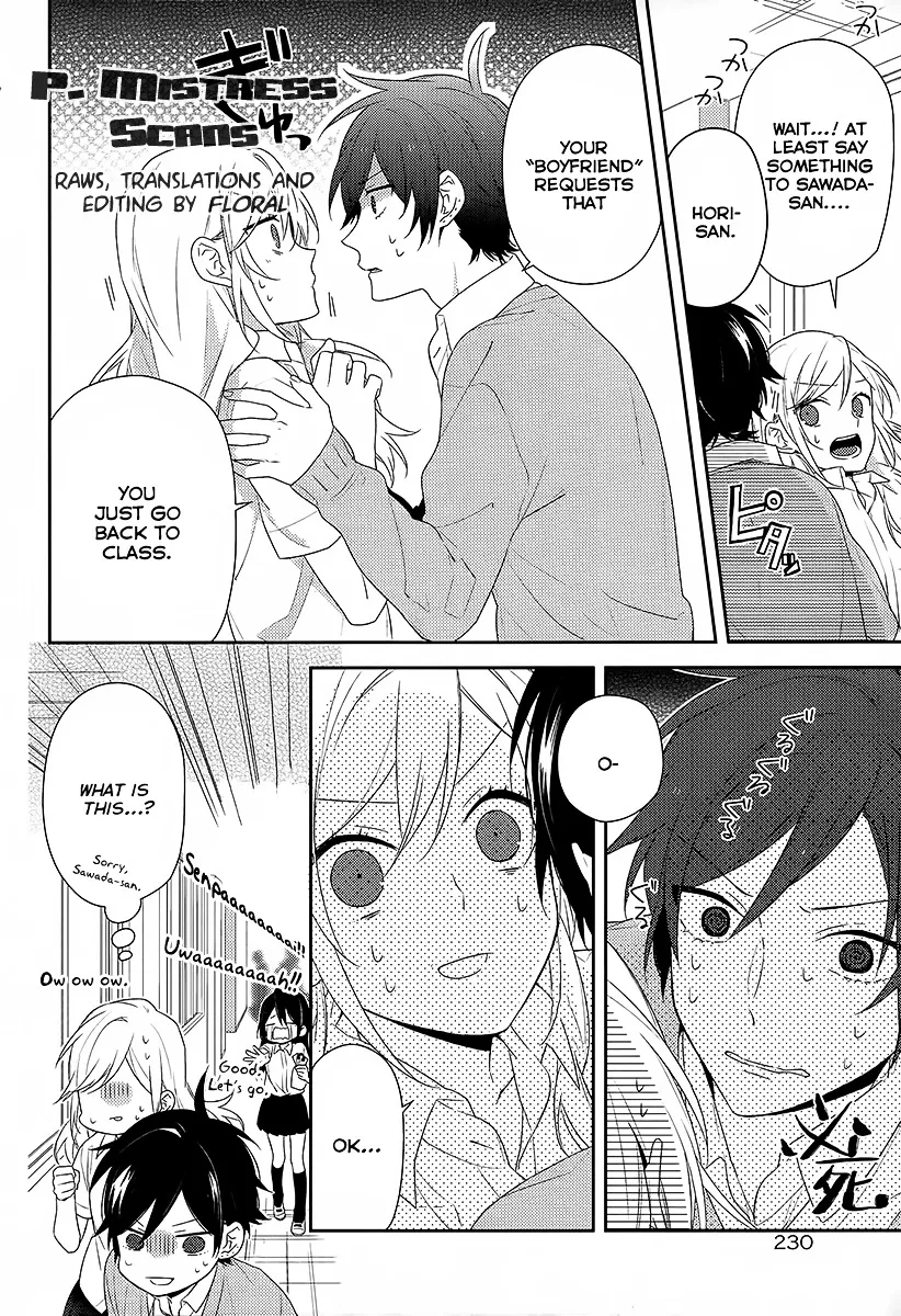 Horimiya - Page 1