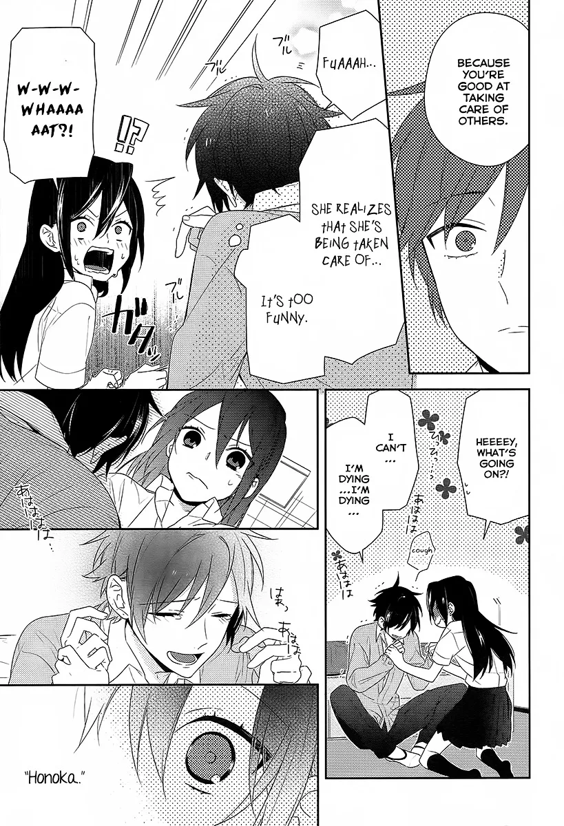 Horimiya - Page 10