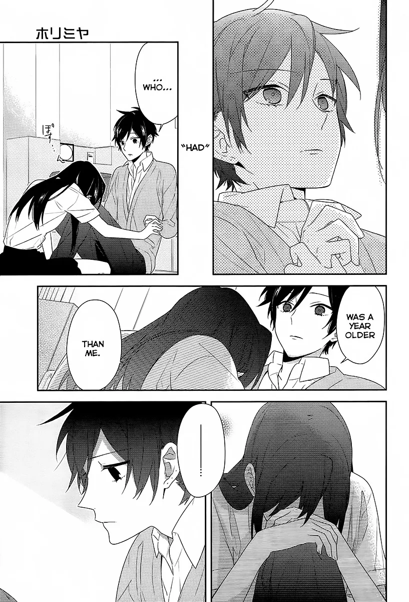 Horimiya - Page 12