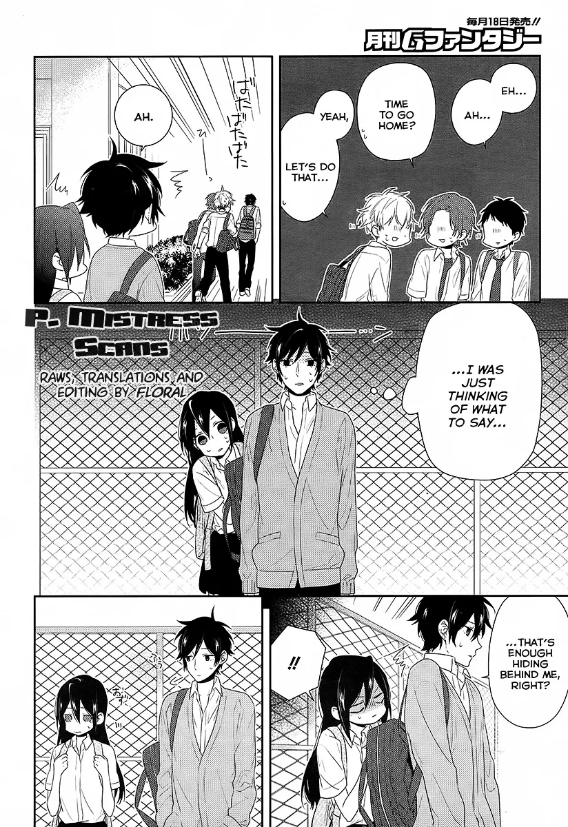 Horimiya - Page 21