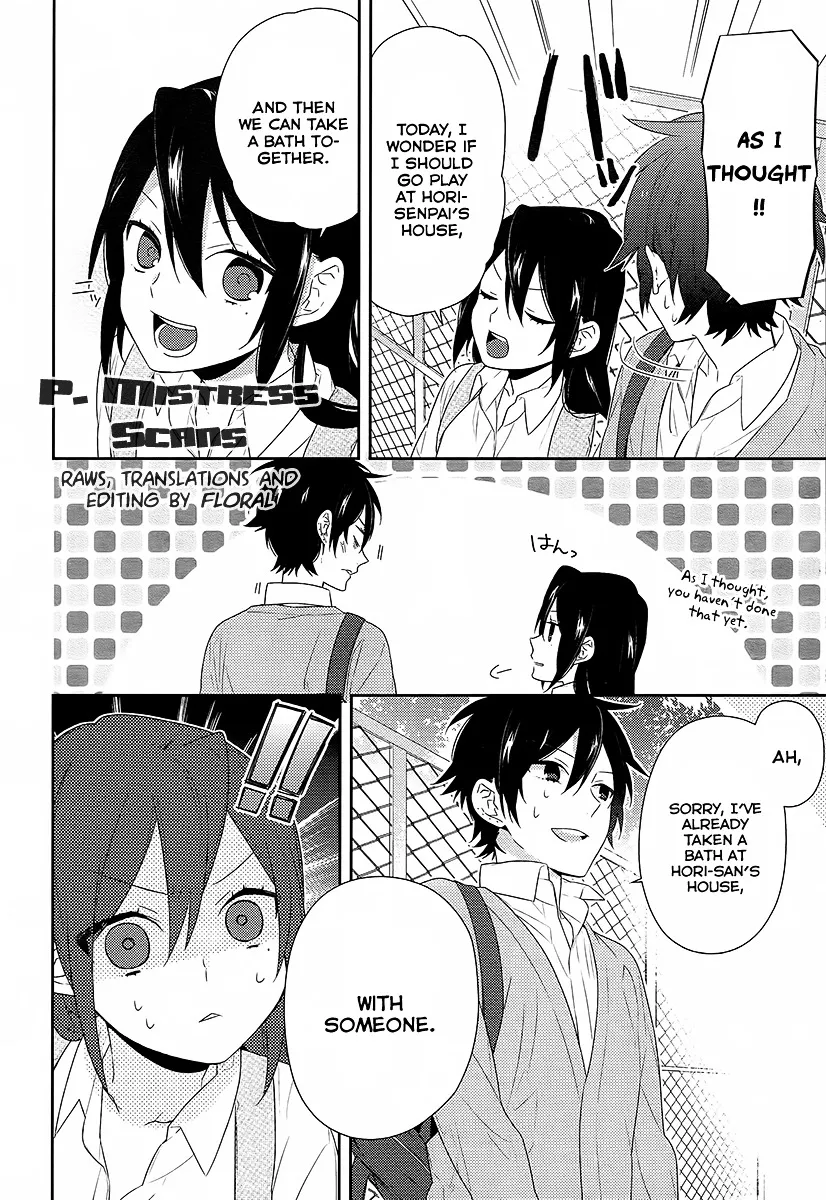 Horimiya - Page 23