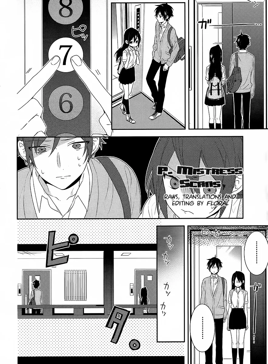 Horimiya - Page 5