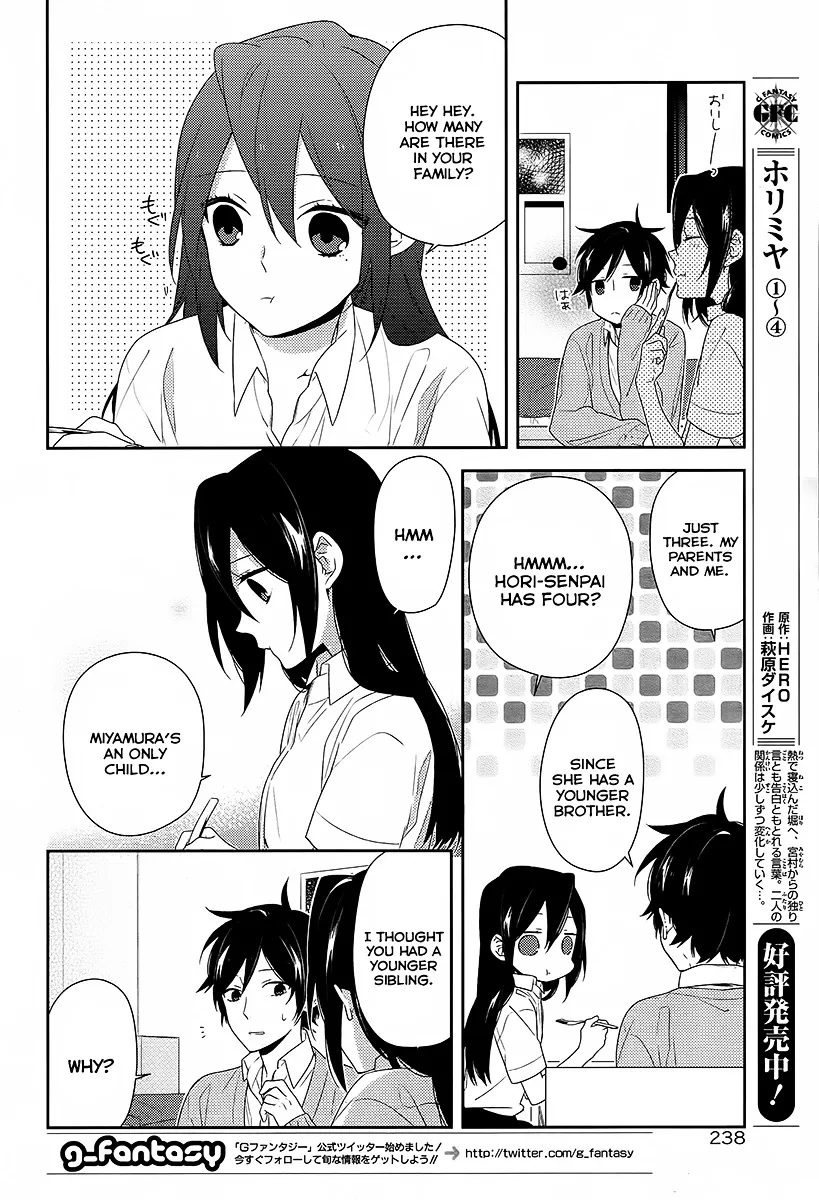 Horimiya - Page 9