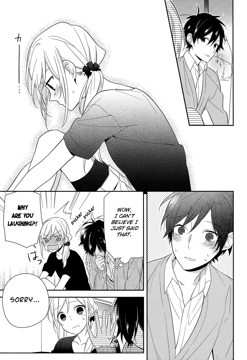 Horimiya - Page 14