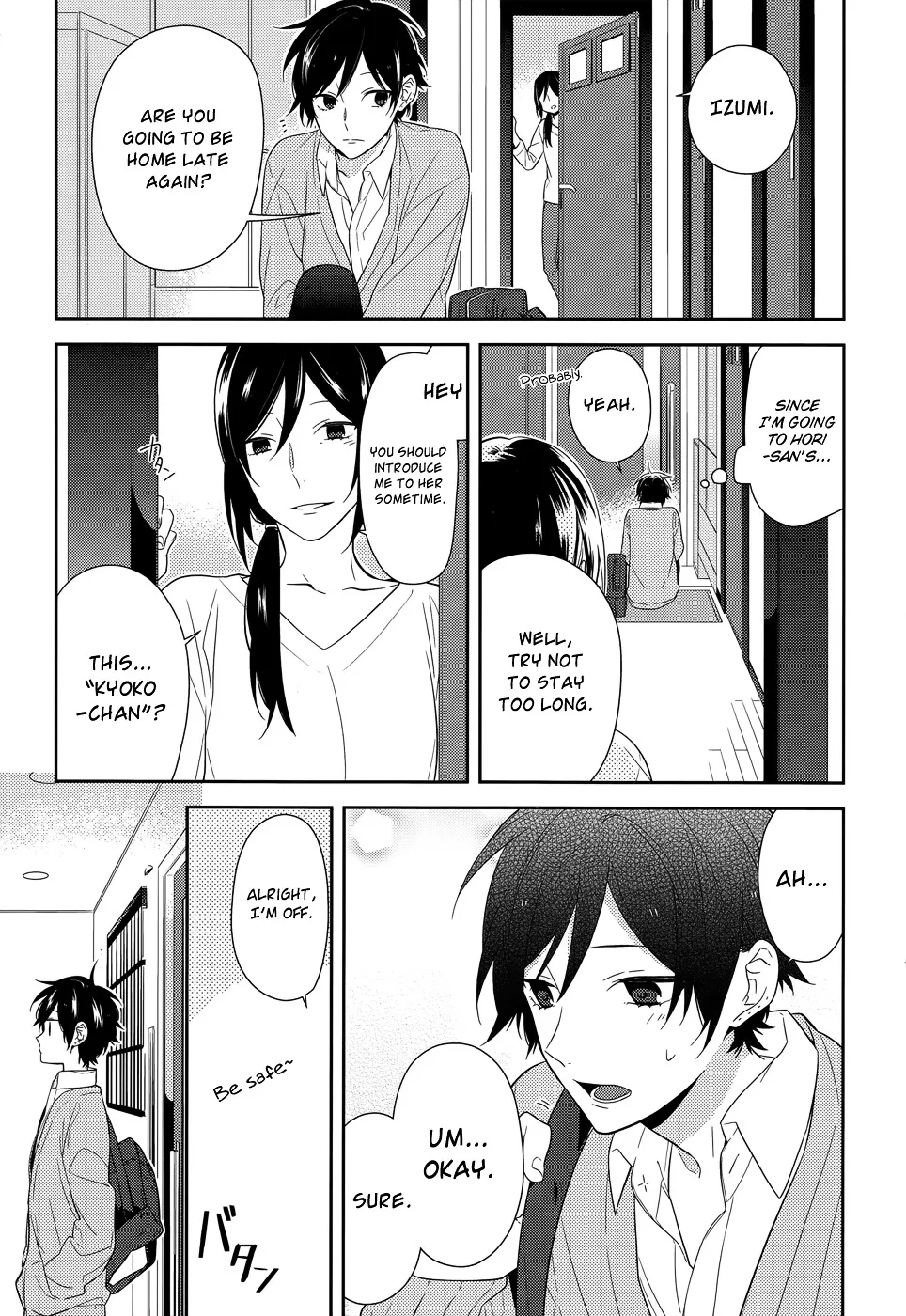 Horimiya - Page 2