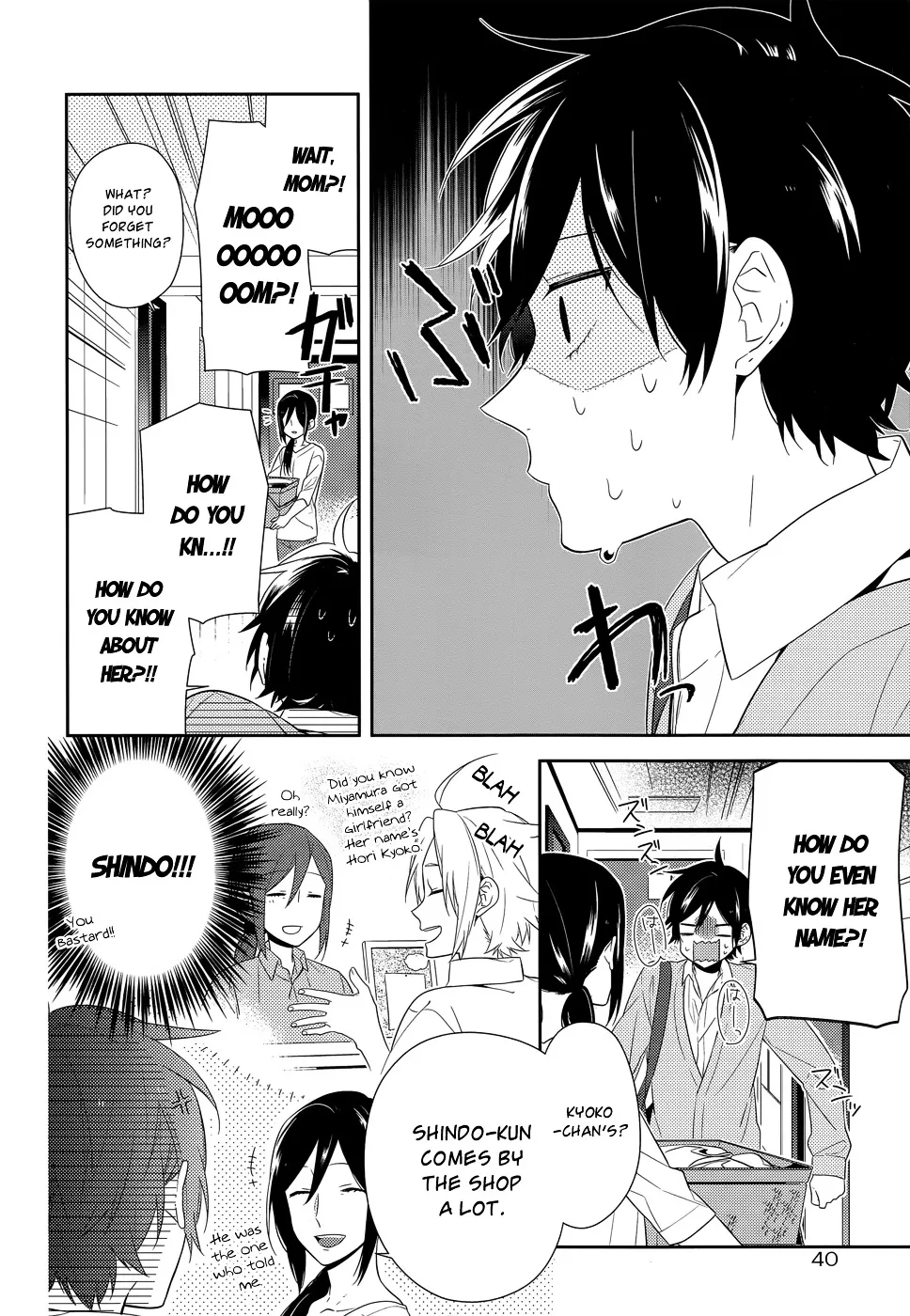 Horimiya - Page 3