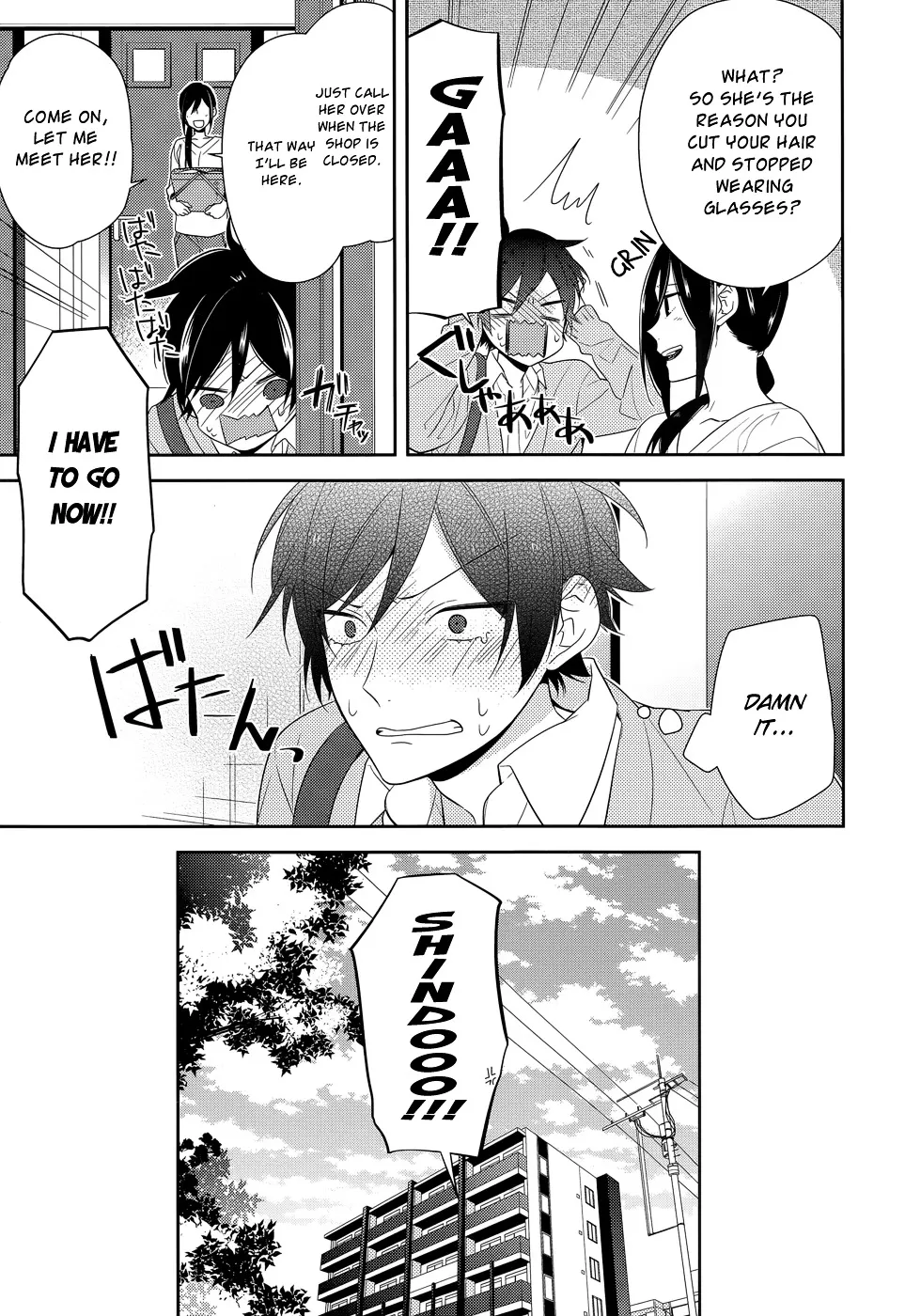 Horimiya - Page 4