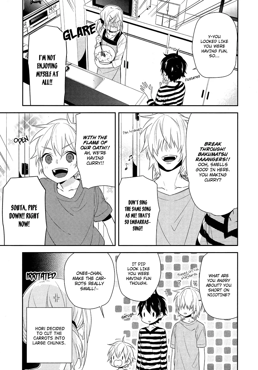 Horimiya - Page 7