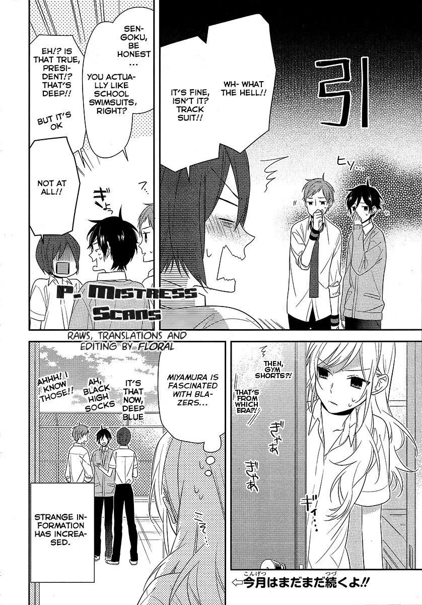 Horimiya - Page 10