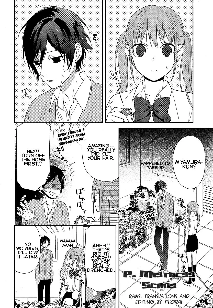 Horimiya - Page 2