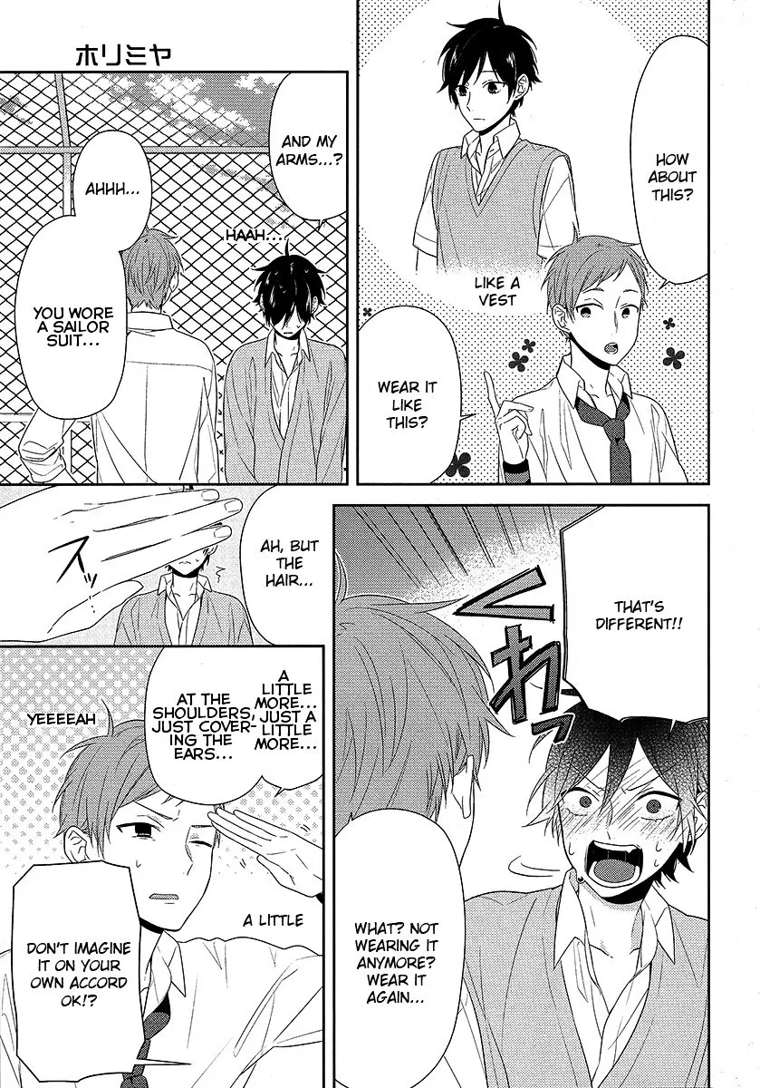 Horimiya - Page 7