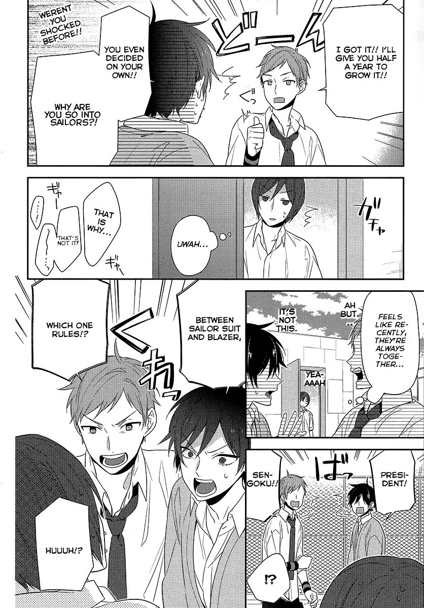 Horimiya - Page 8