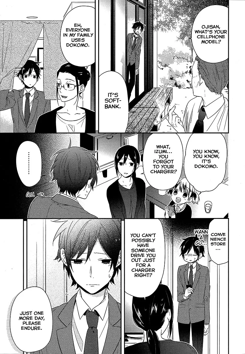 Horimiya - Page 10