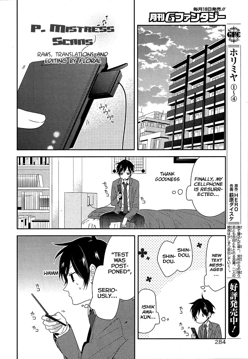 Horimiya - Page 15