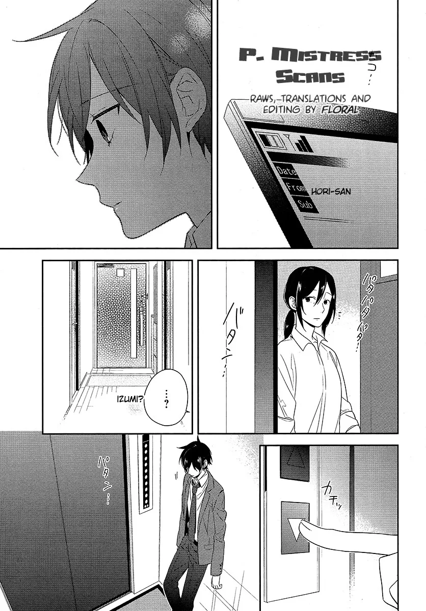 Horimiya - Page 16