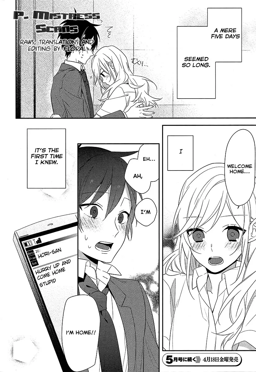 Horimiya - Page 21