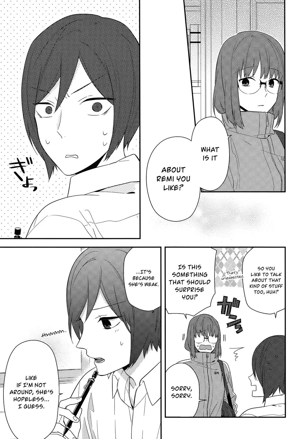 Horimiya - Page 12