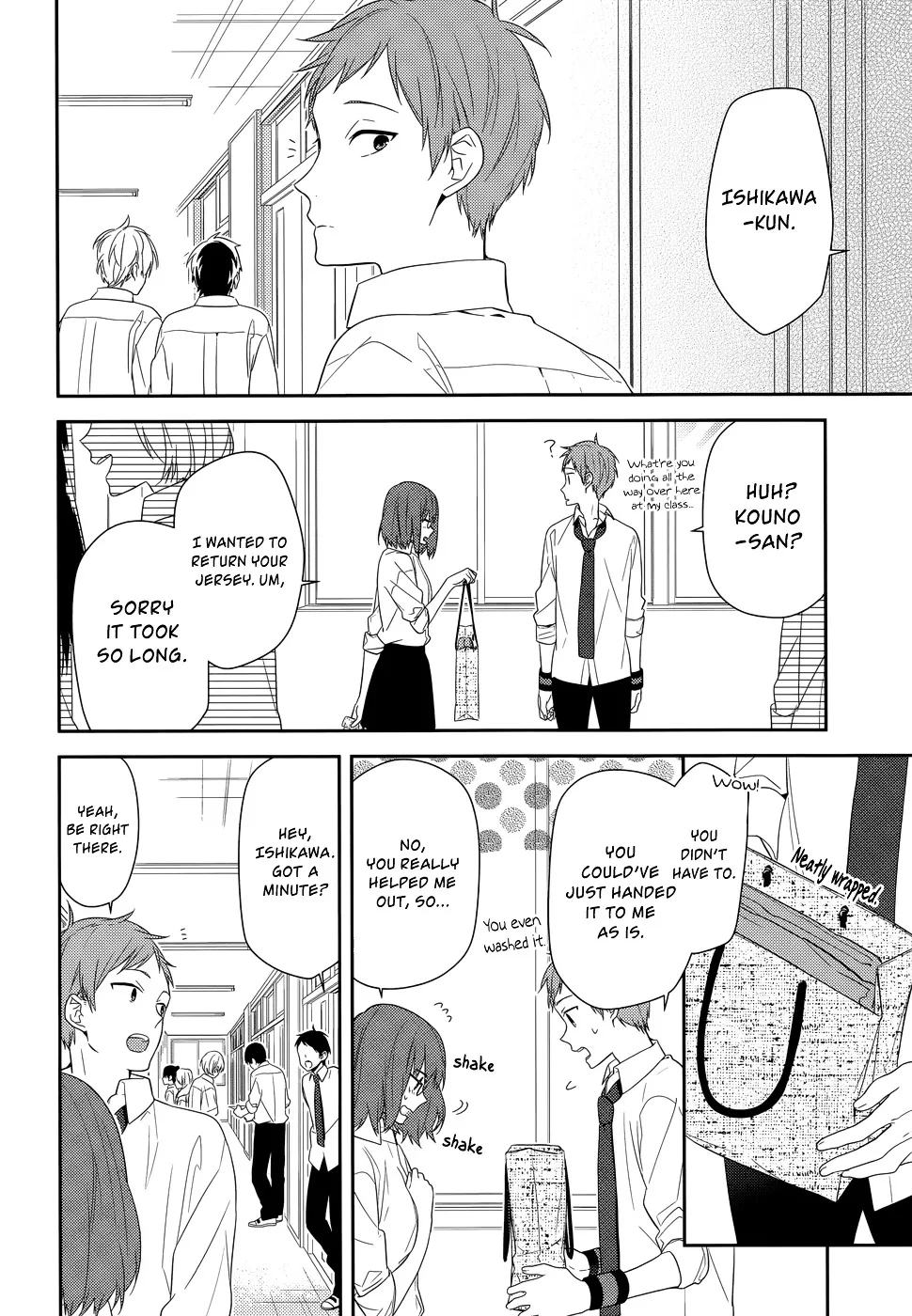 Horimiya - Page 17