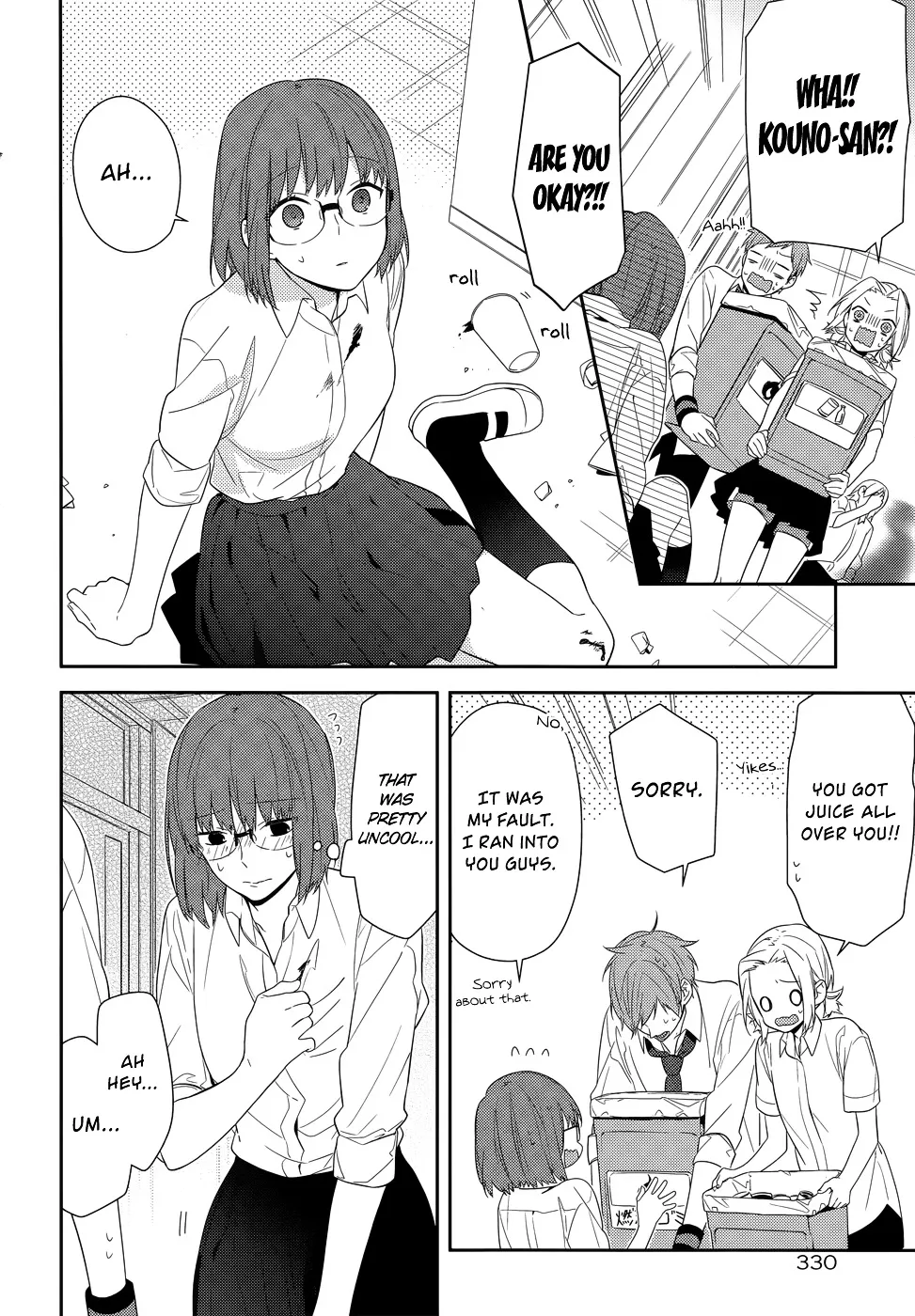 Horimiya - Page 5