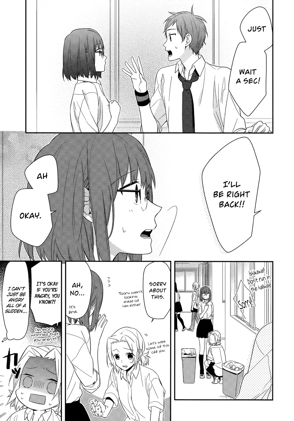 Horimiya - Page 6