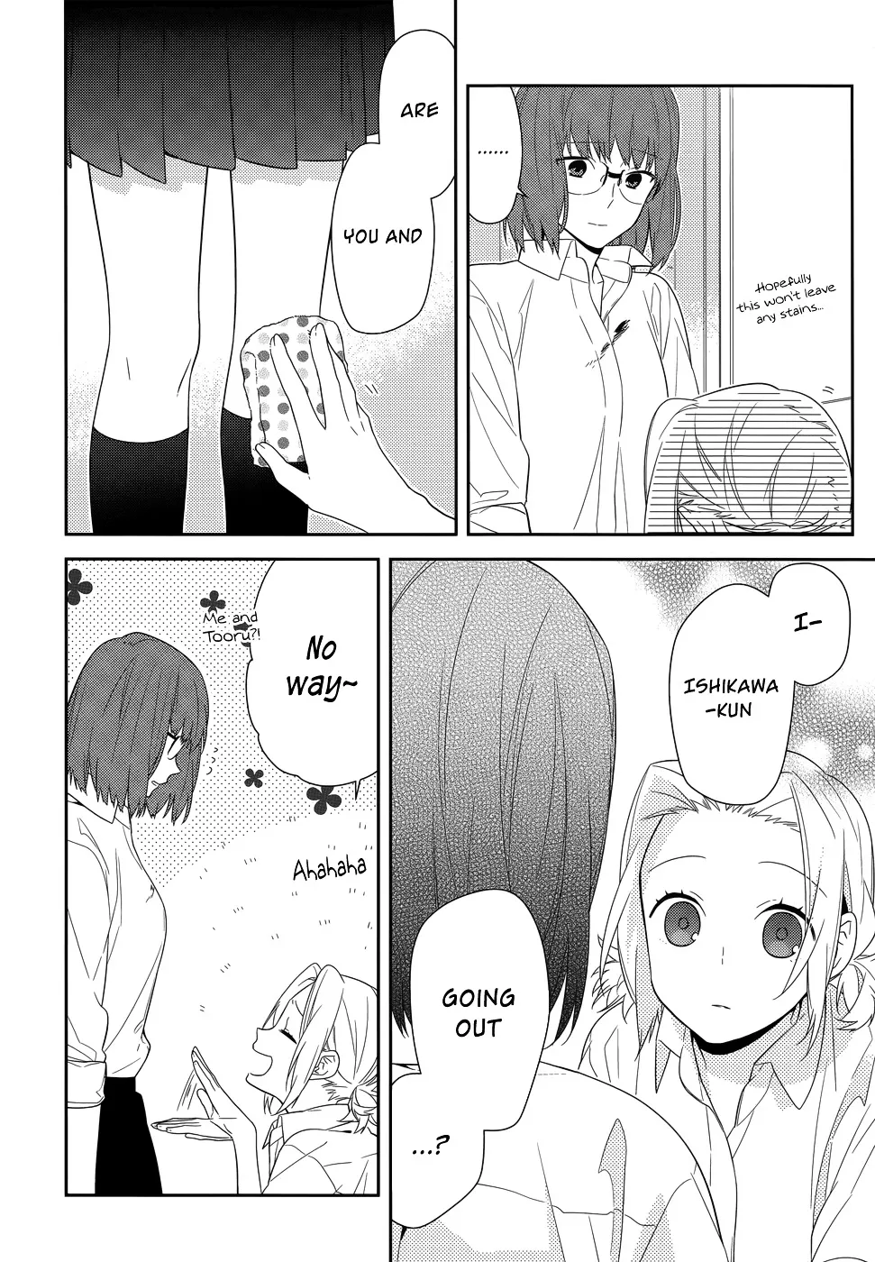 Horimiya - Page 7