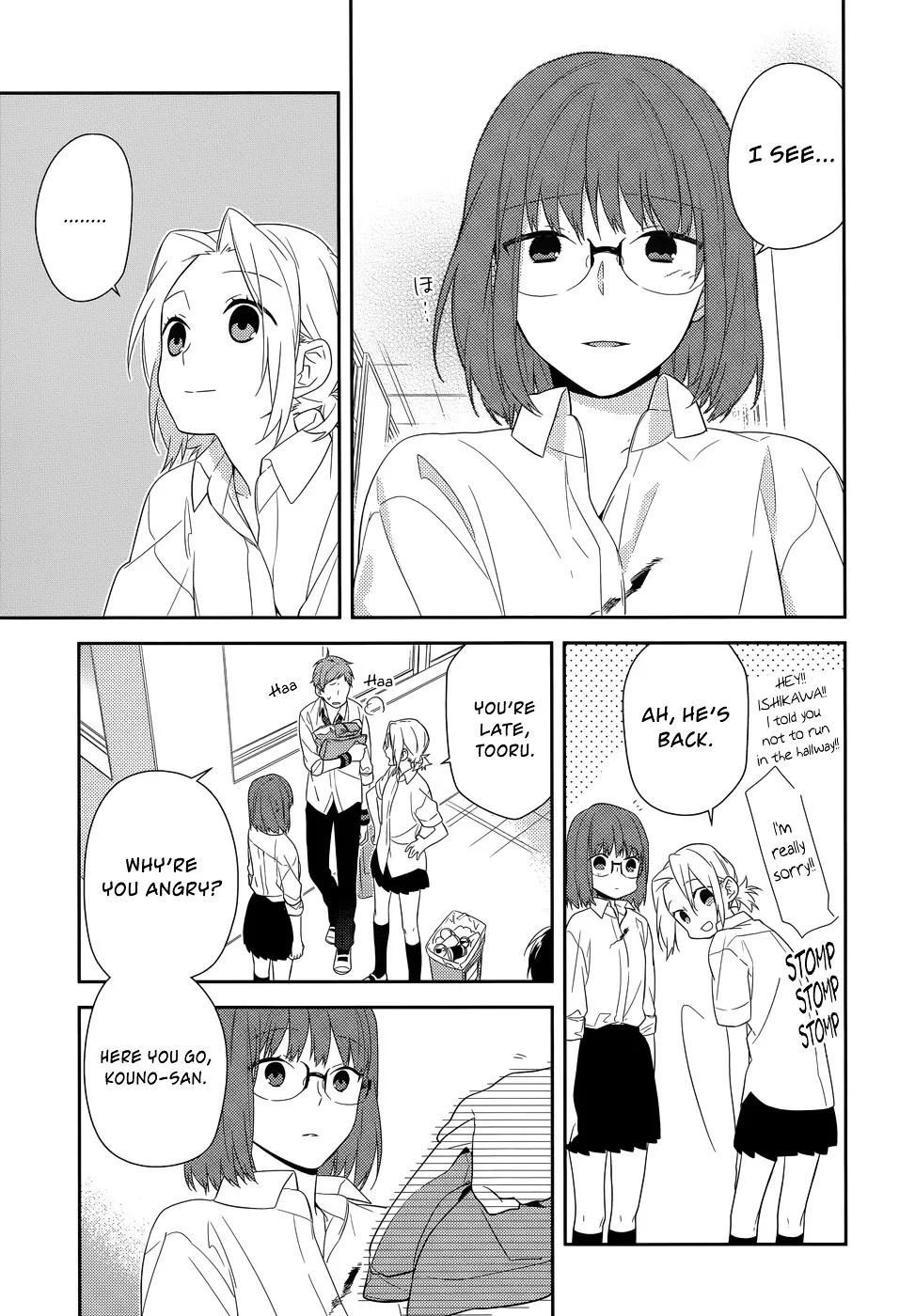 Horimiya - Page 8