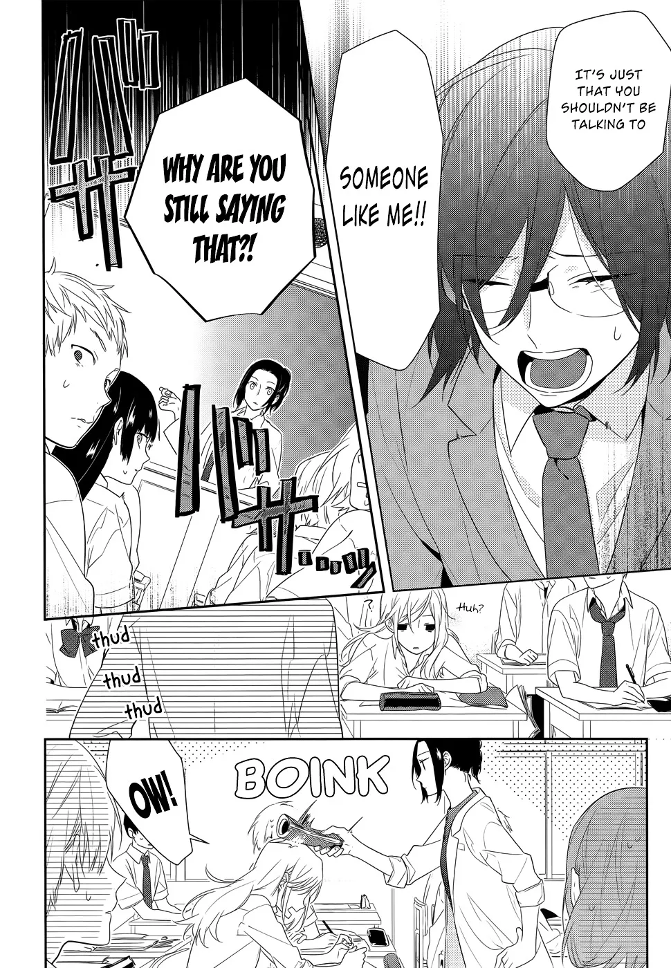 Horimiya - Page 3