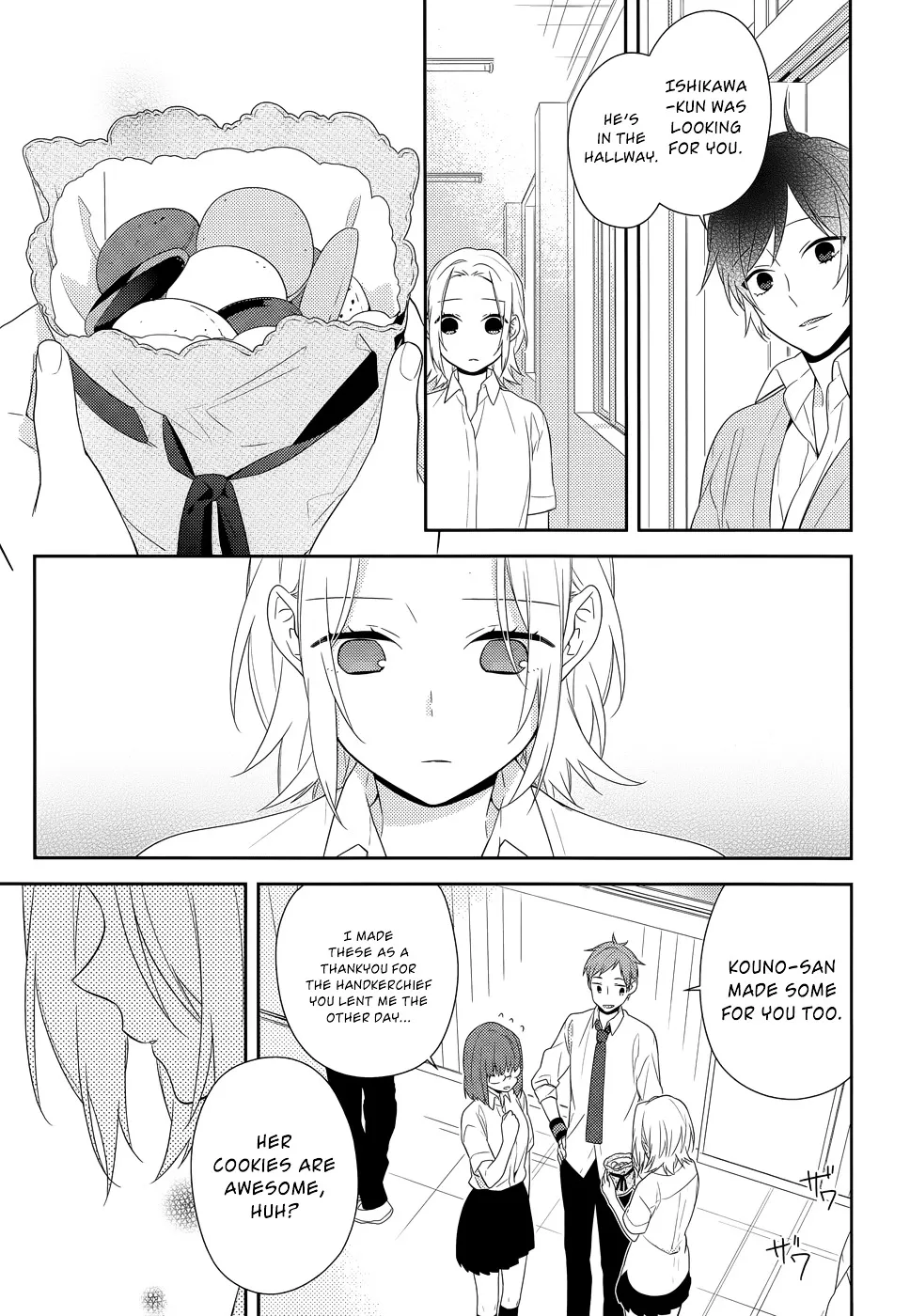 Horimiya - Page 8