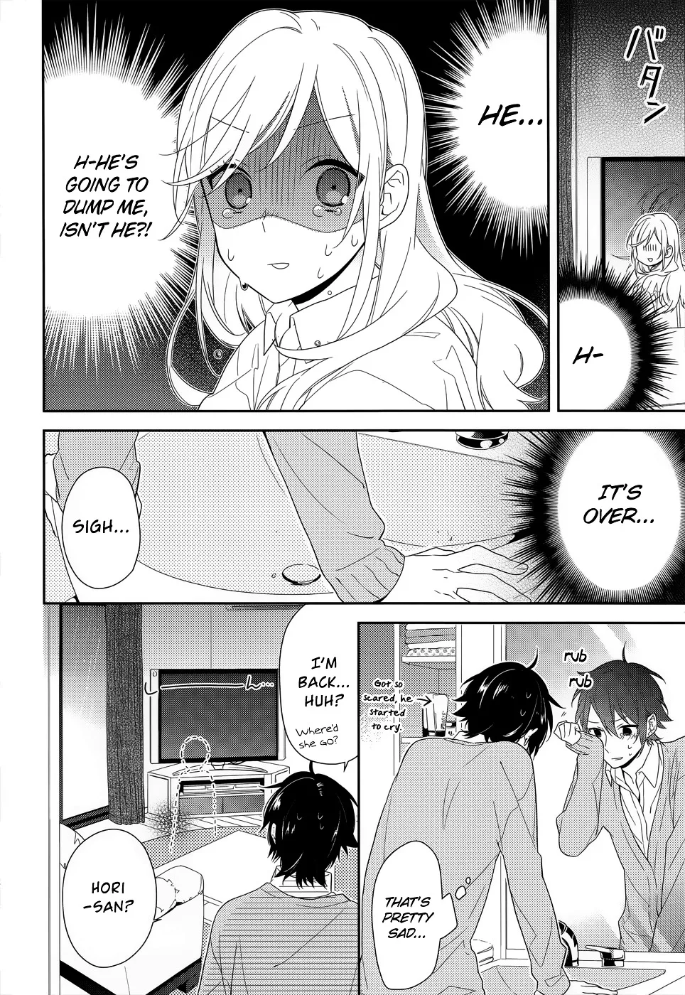 Horimiya - Page 11