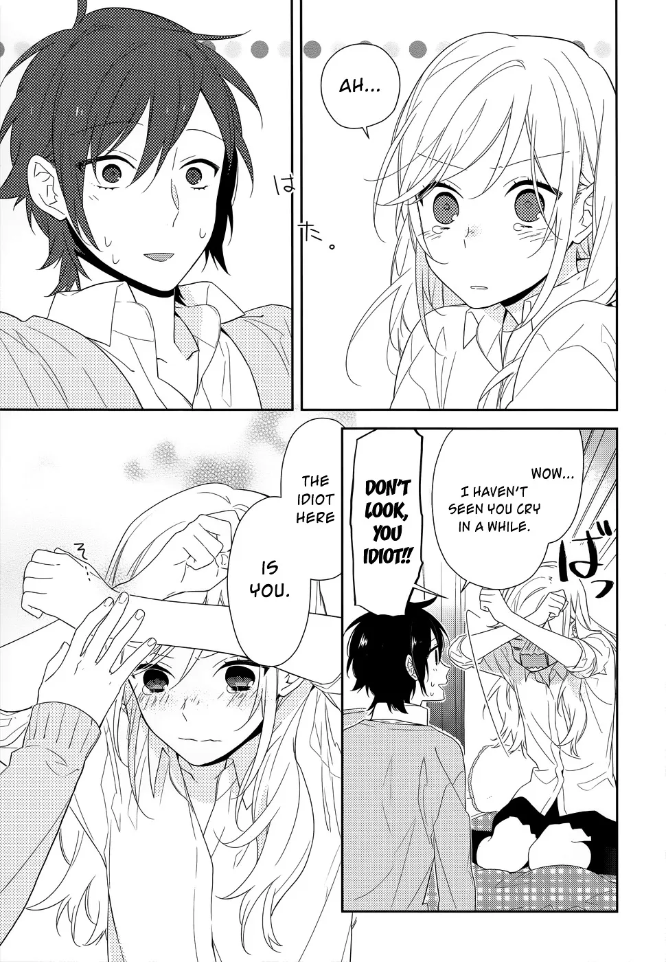 Horimiya - Page 14