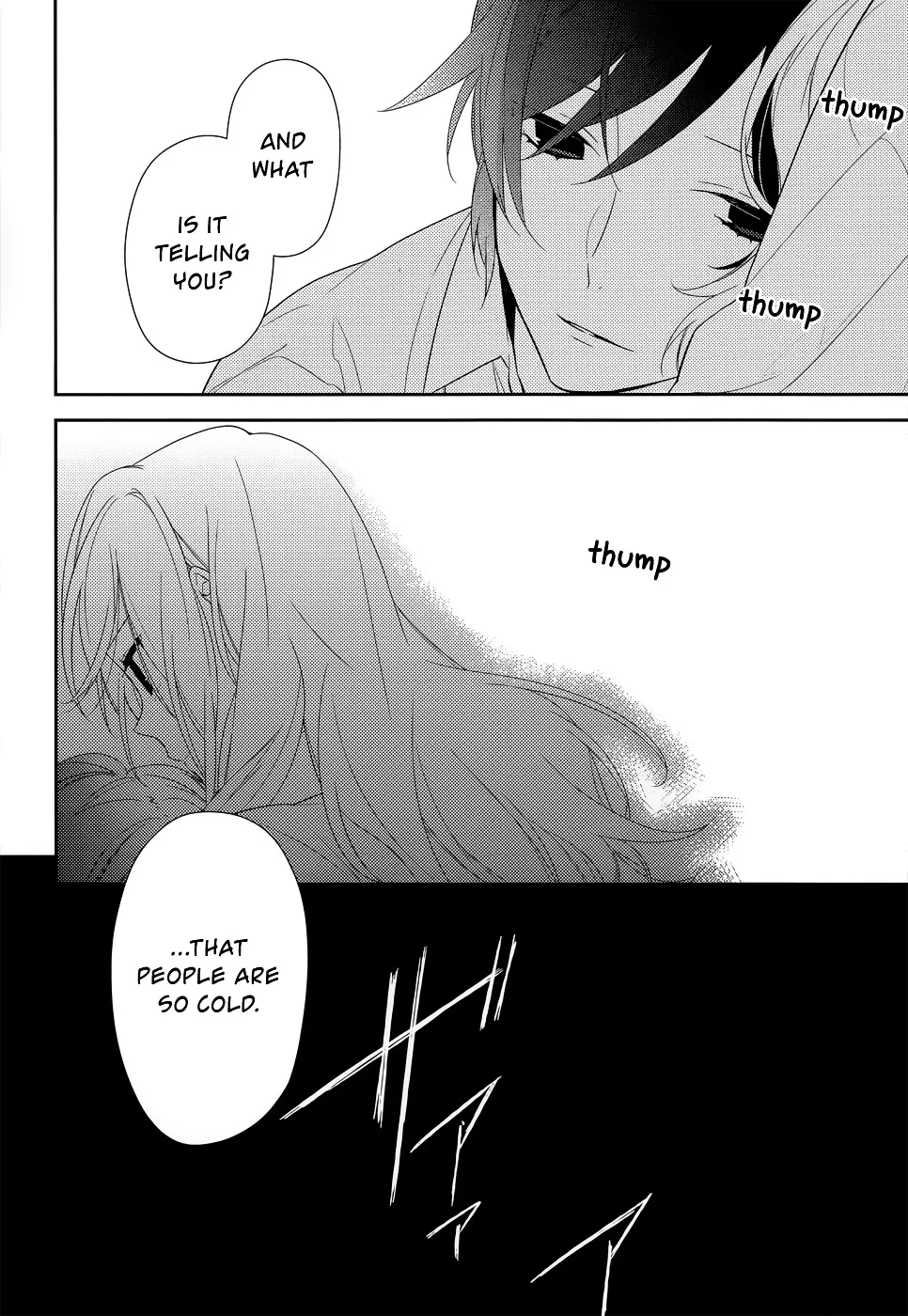 Horimiya - Page 21