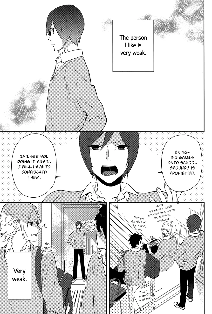 Horimiya - Page 1