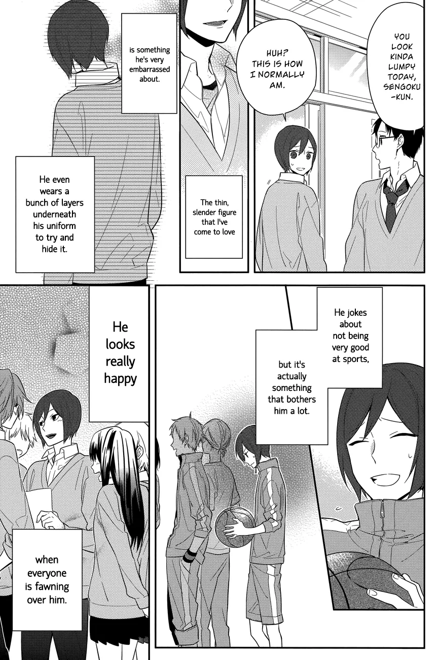 Horimiya - Page 3