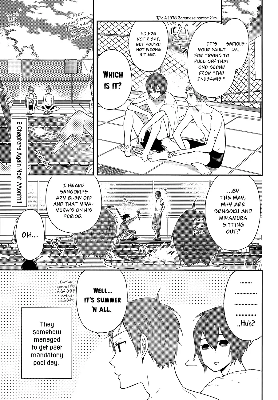 Horimiya - Page 18