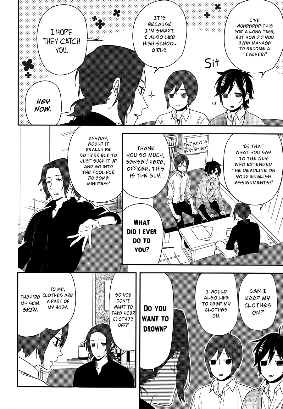 Horimiya - Page 3