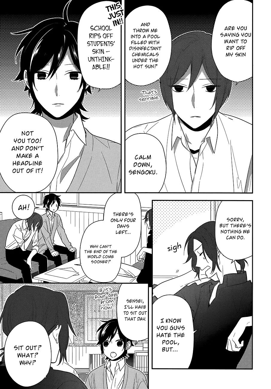 Horimiya - Page 4