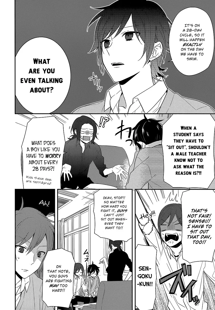 Horimiya - Page 5