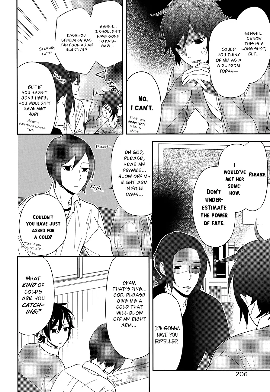 Horimiya - Page 7