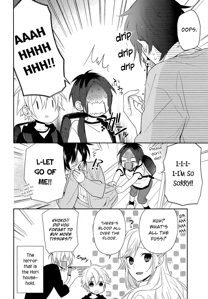 Horimiya - Page 11