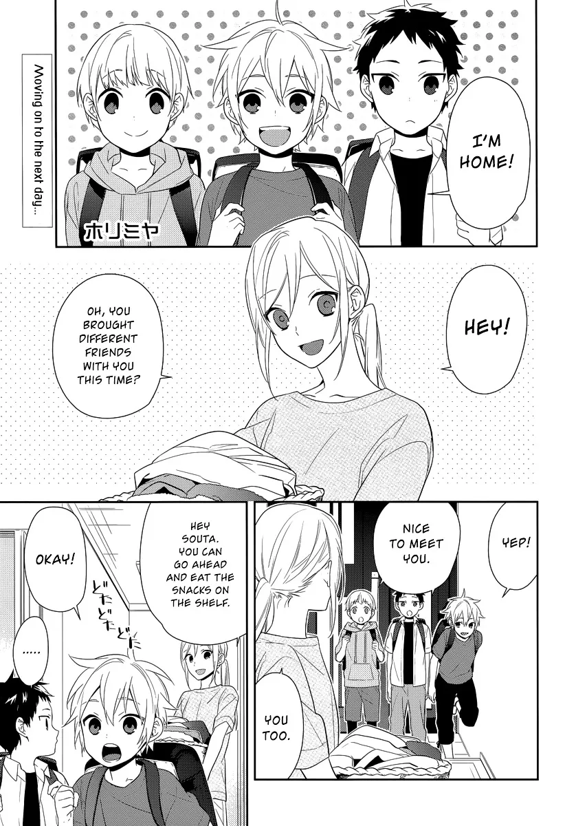 Horimiya - Page 12