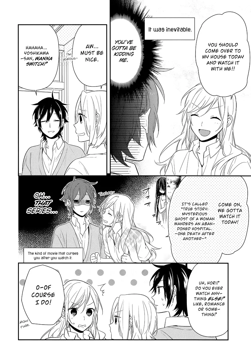 Horimiya - Page 3