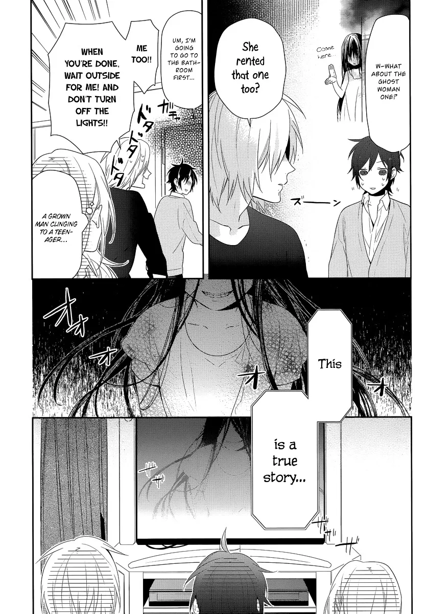 Horimiya - Page 5