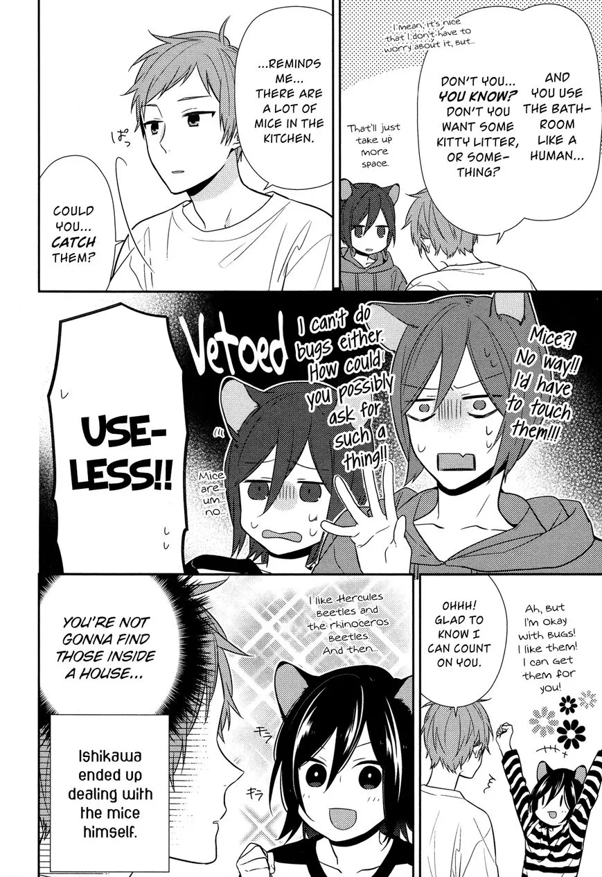 Horimiya - Page 6