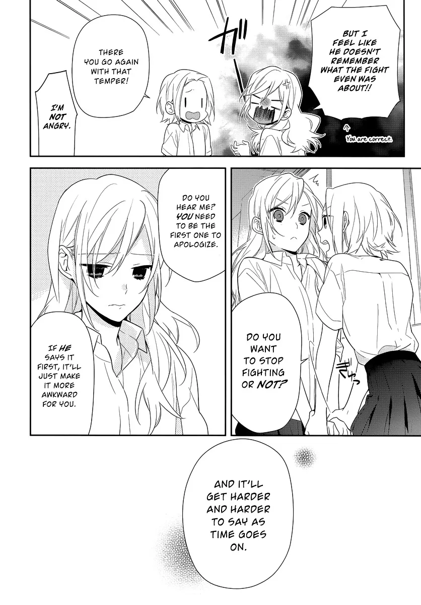 Horimiya - Page 3