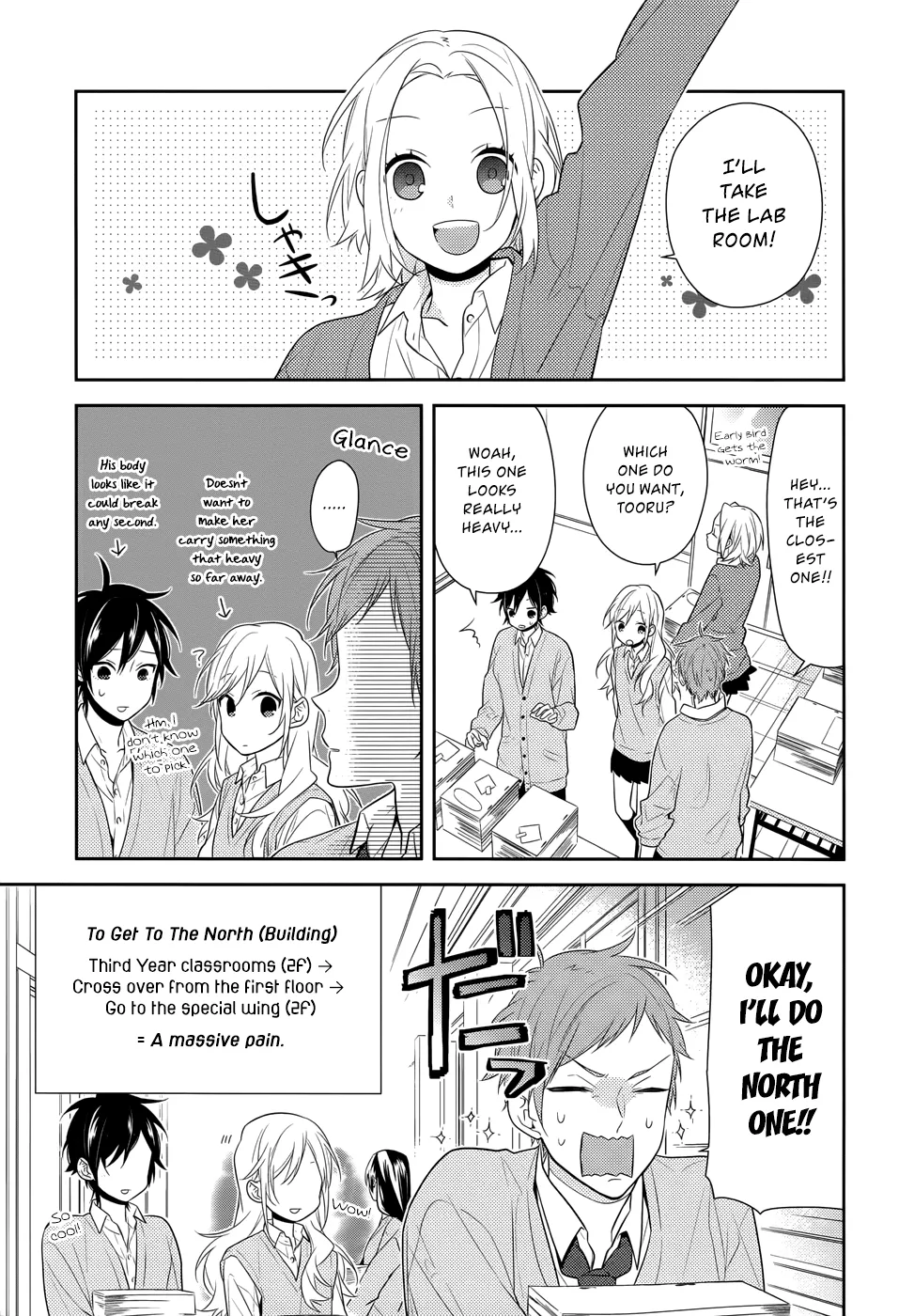 Horimiya - Page 17