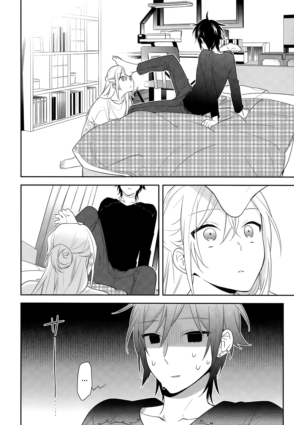 Horimiya - Page 8