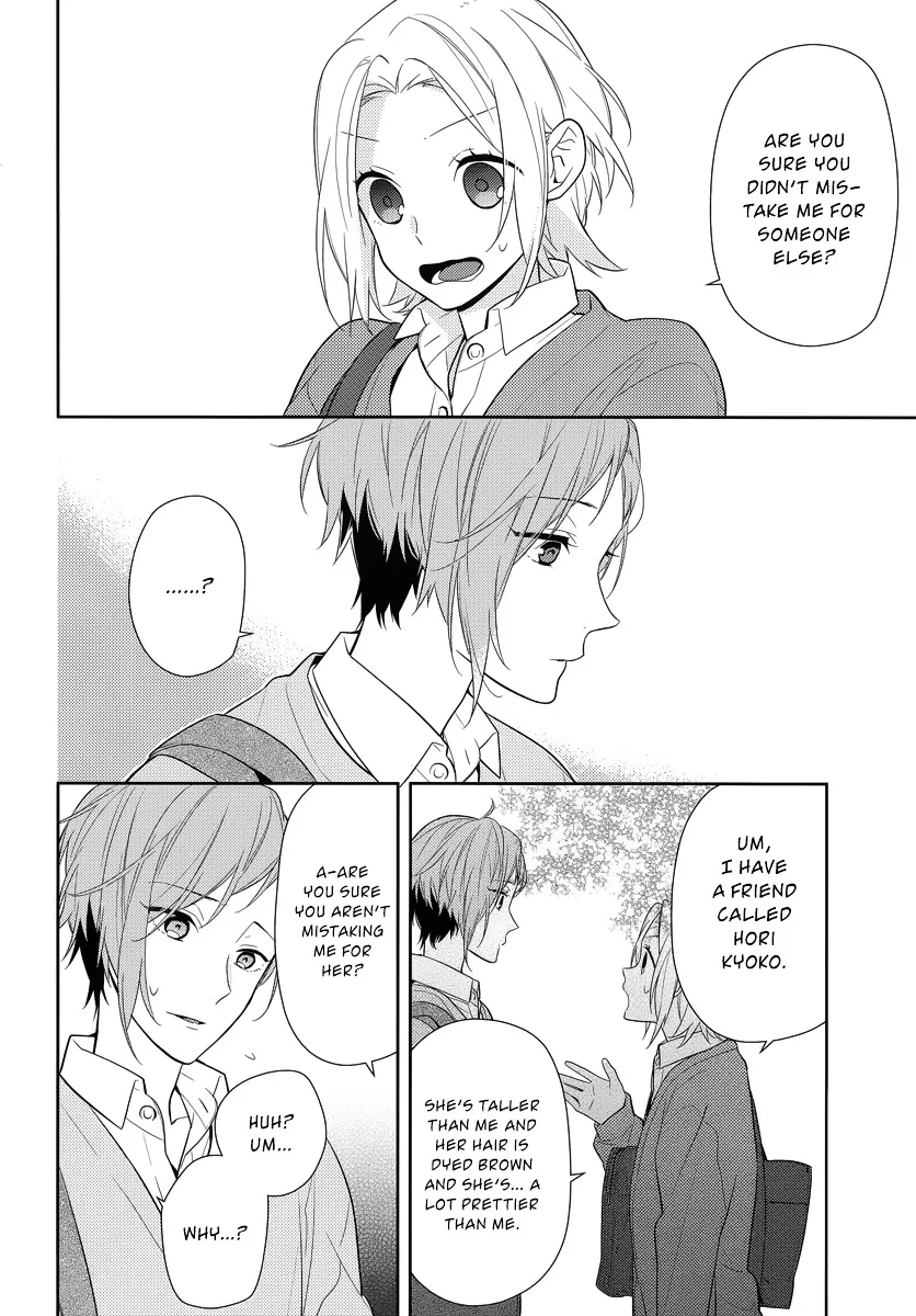 Horimiya - Page 21