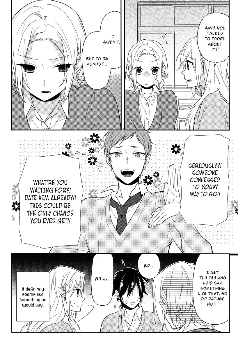 Horimiya - Page 3