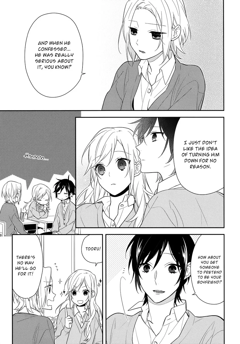 Horimiya - Page 4